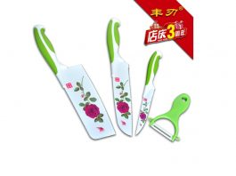 bo-dao-lam-bep-hoa-hong
